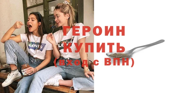 СК Баксан