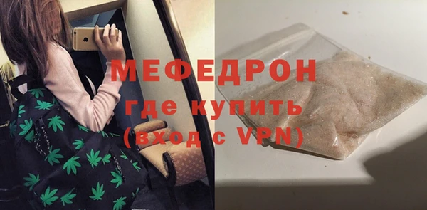 гидропоника Балахна