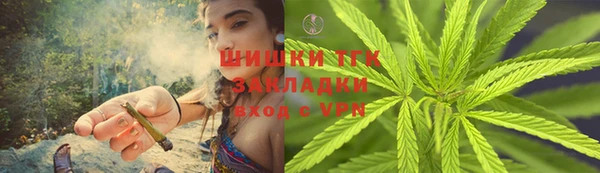 СК Баксан