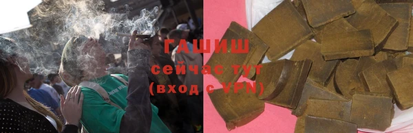 гидропоника Балахна