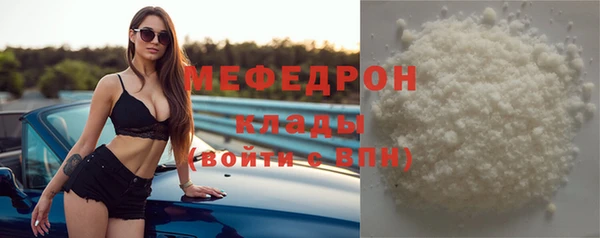 СК Баксан