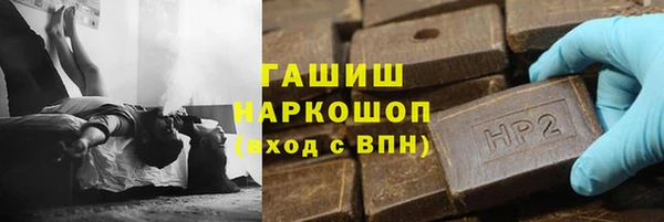 СК Баксан