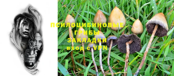СК Баксан