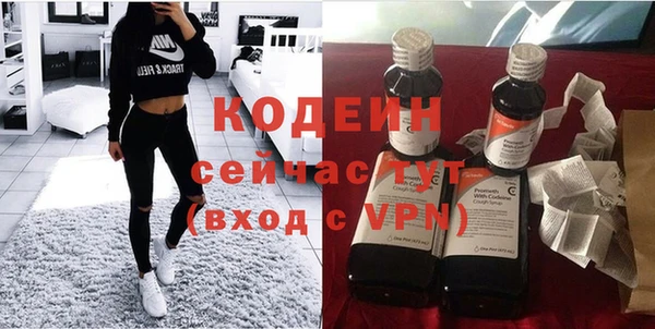 гидропоника Балахна