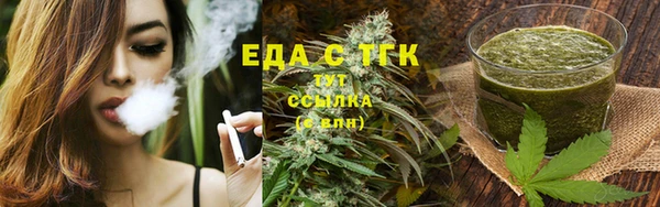 СК Баксан