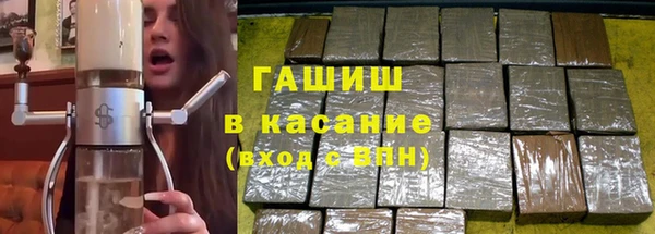 гидропоника Балахна