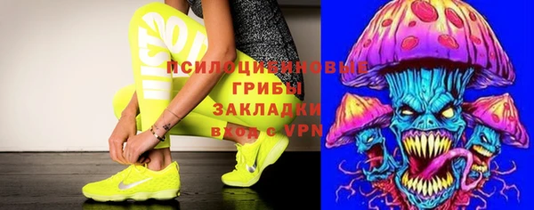 кокс Саяногорск