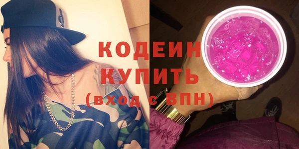 СК Баксан