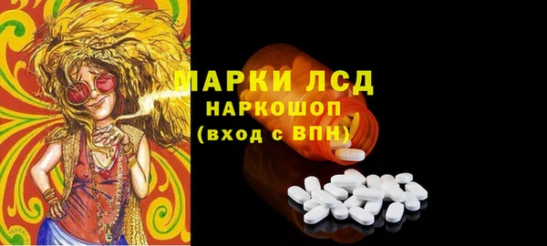 СК Баксан